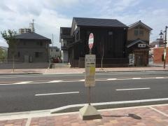 「アンフォーレ」バス停留所