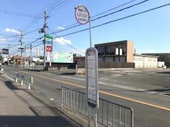 「白川住宅口」バス停留所