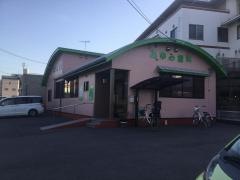 あゆみ歯科クリニック