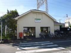 武蔵白石駅