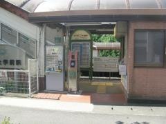 崇城大学前駅