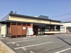 六三　春日井店