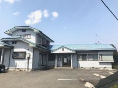 吉原接骨院