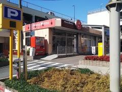 ほっともっと多の津店