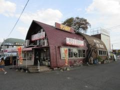 テンホウ　南松本店