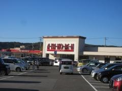 あかのれん　瑞浪中央店