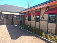 コメダ珈琲店　カインズ木更津金田店