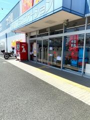 イシグロ　浜松入野店