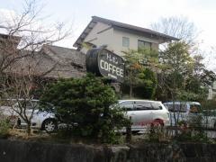 トレボン