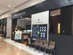 ナナズ・グリーンティー　イオンモール木曽川店