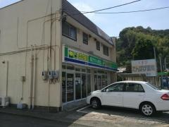 たんぽぽ薬局島田店