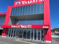ヤマダ電機　テックランド西尾店