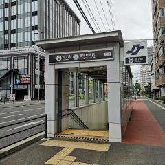 宮城野通駅