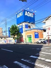 ＡＯＫＩ　広島庚午店