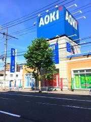 ＡＯＫＩ　広島庚午店