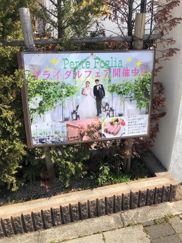 施設写真13