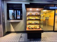 小諸そば　三田店