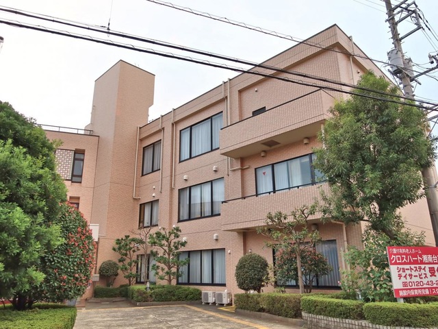 クロスハート湘南台二番館 施設外観