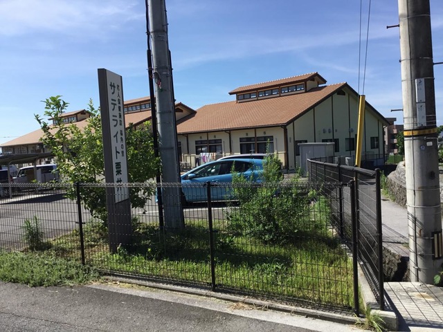 老人保健施設福角の里　サテライト粟井 施設外観