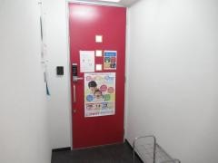 こどもクラブ　岡山教室