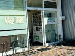 個別教室のトライ　南富山校