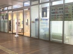 東進衛星予備校　土浦駅西口校