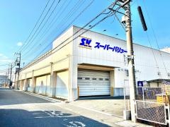 スーパーバリュー春日部小渕店
