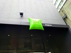 イビススタイルズ名古屋