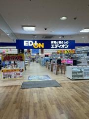 エディオンホームズ南津守店