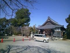 西蓮寺