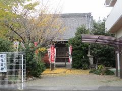稲原寺