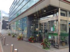 遠軽信用金庫札幌支店