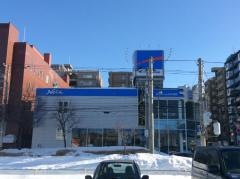 ネッツトヨタ札幌桑園店