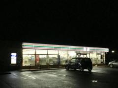 セブンイレブン　仙台空港店