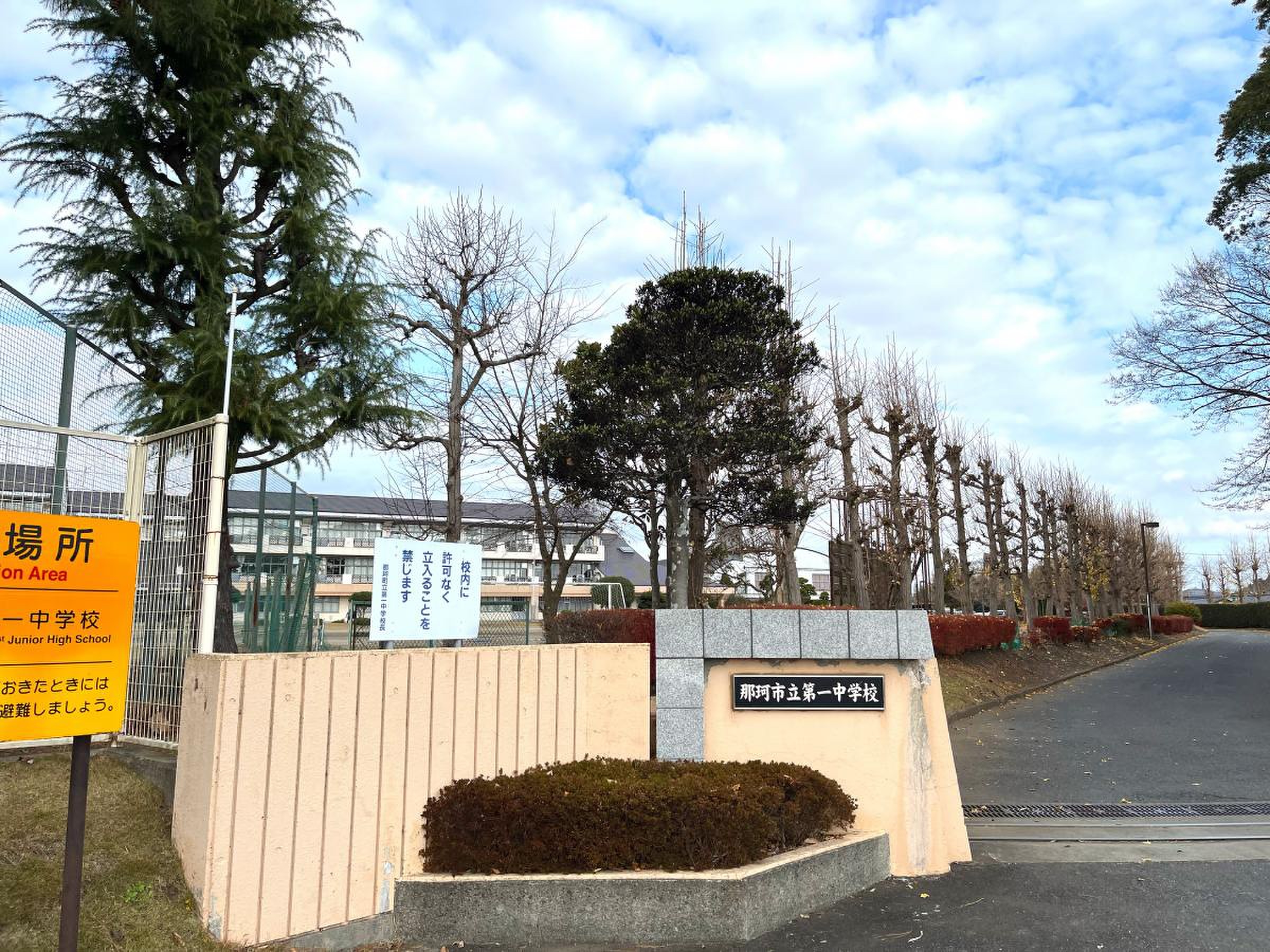 公の場での発言・インタビュー報道記録