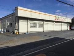 ファミリーショップにわの