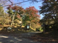 太田県立自然公園