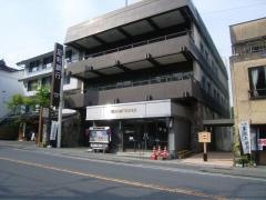 足利銀行日光支店