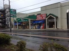 ドラッグセイムス　松葉町店
