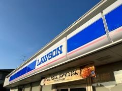 ローソン　佐倉鏑木一丁目店