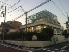 中延保育園