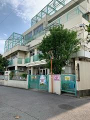 中延保育園