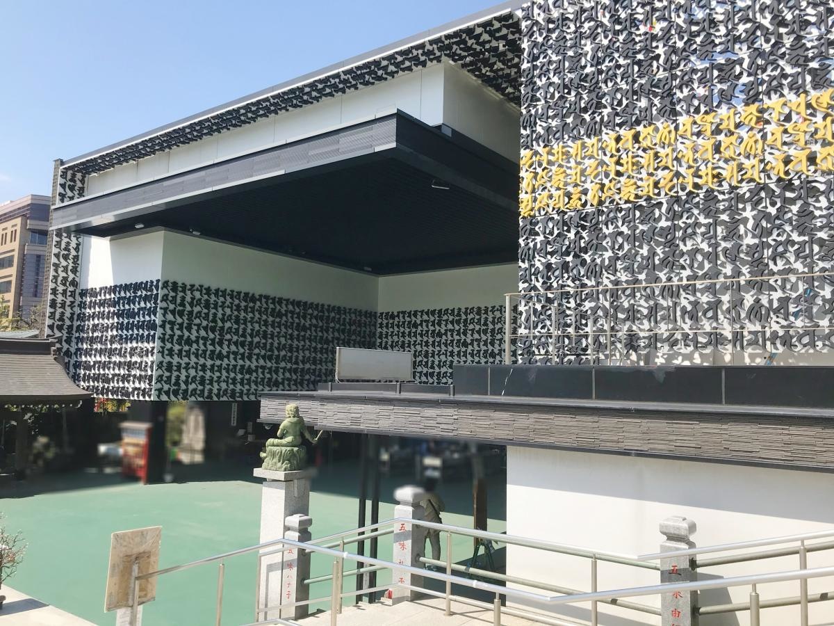 細やかな外壁