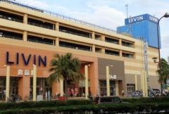 ＬＩＶＩＮ　よこすか店