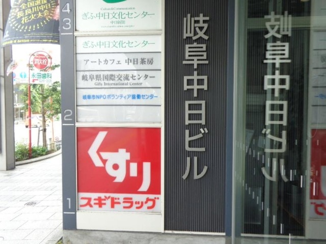 施設写真21
