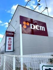 ＤＣＭ　島田店