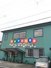 蒲原学園幼稚園