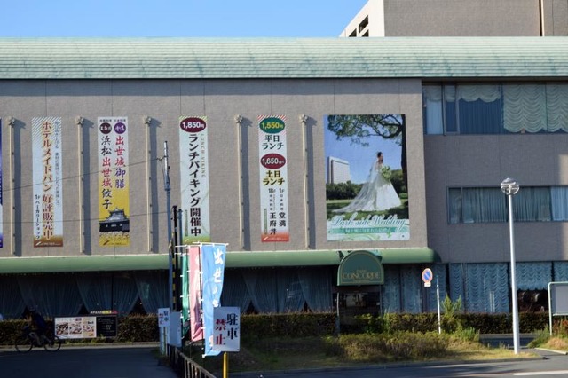 施設写真90