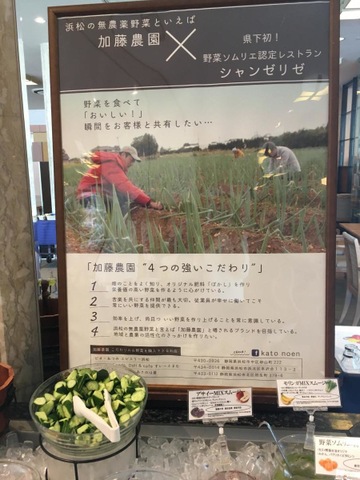施設写真57