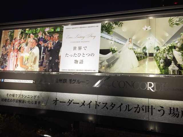 施設写真70